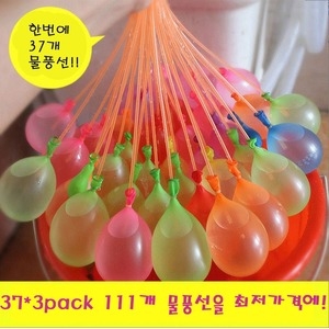 물놀이상품 물놀이장난감 목욕장난감 물풍선제조기