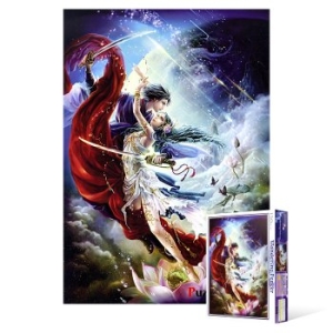 토이앤퍼즐  150피스 직소퍼즐 방랑의 검사