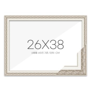 퍼즐사랑  고급형 수지액자 매트실버 26 x 38