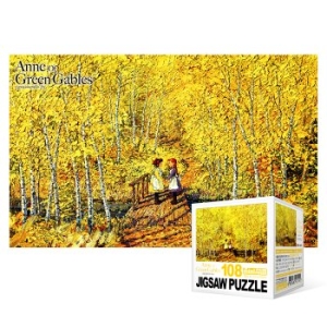 학산문화사  빨강머리 앤 오솔길에서의 약속