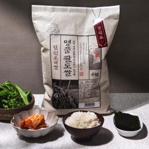 철원농협  2018 명품 철원오대쌀 4kg [1개]
