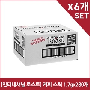 네슬레 인터내셔널 로스트 커피 1.7g 280개입[6개]
