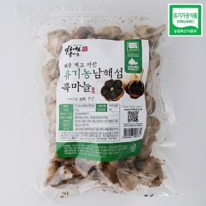 남해섬흑마늘  유기농 흑마늘 1kg 1개