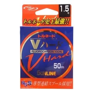 선라인  브이하드