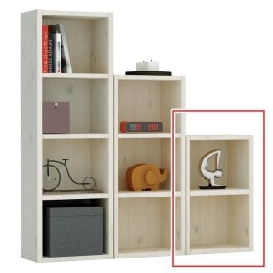 프라임 워시 2단 미니책장/완제품배송공간박스책꽂이