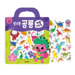 스마트스터디 핑크퐁 스티커