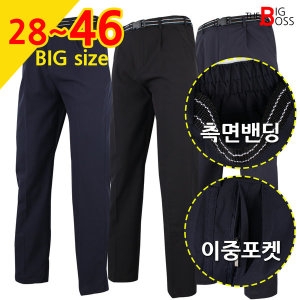 BS 마운틴 여름 남성 등산바지 무지 작업복