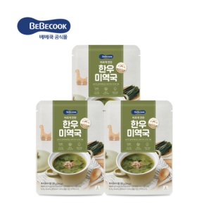 베베쿡 바르게 만든 한우미역국 200g