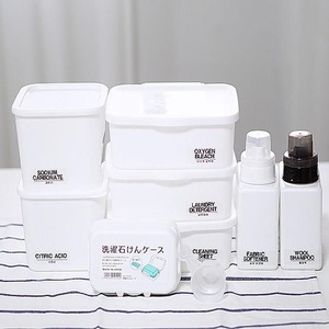 화이트 가루용기 세제소분통 빨래비누케이스