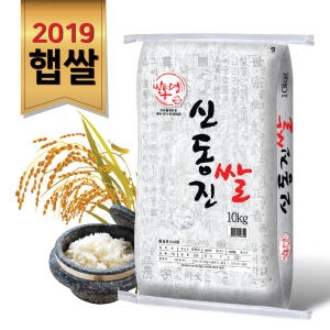 대해주식회사  2019 쌀통령 신동진쌀 10kg [1개]