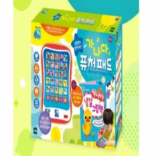 뽀로로 코딩유치원