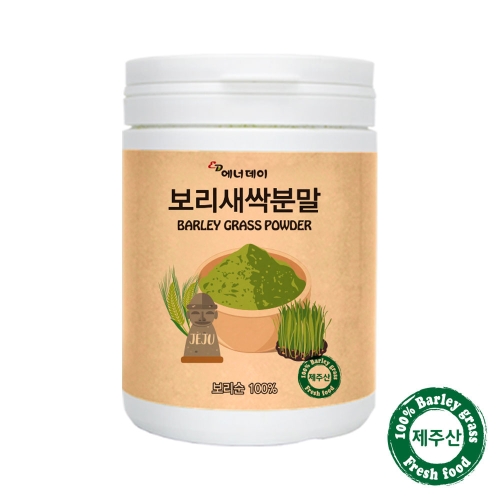 제주도 새싹보리 보리새싹가루 보리싹 분말 보리순 보리어린잎 폴리코사놀 국산 제주 200g - 에누리 가격비교  제주도 새싹보리 보리새싹가루... 