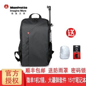 맨프로토 NX CSC camera,Drone backpack[해외구매]