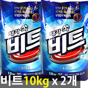 비트 일반용 10kg