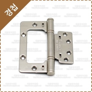 엔젤금속  AH4350 방문 이지 경첩