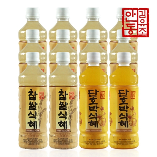 안동식혜영농조합법인 안동 김유조 전통 단호박식혜 460ml