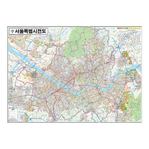 지도닷컴  서울특별시전도 중 코팅형
