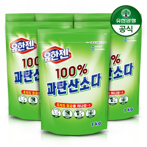 유한젠 과탄산소다 1kg