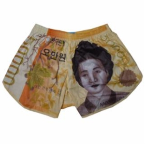 MHPT02만화팬티 돈팬티오만원 순면남성사각트렁크팬티 편안하게 착용하세요