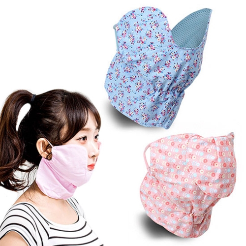 동진레저  블랙야크 쿨토시 자외선차단 운전 여름 팔토시