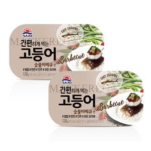 사조해표 간편하게 먹는 고등어 숯불 바베큐맛 120g[24개]