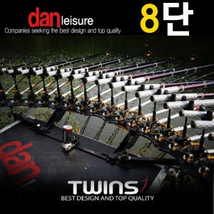 단레저  트윈스 8단 받침틀