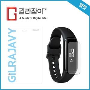 길라잡이 삼성 갤럭시 핏e 컬핏 액정보호필름 3매