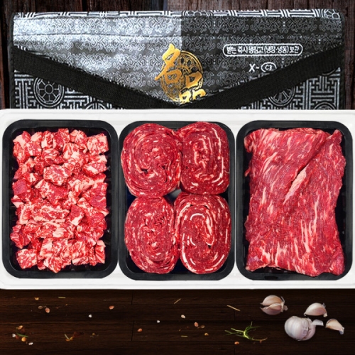 전남농협  암행어사 1등급 사또한우 3호 900g