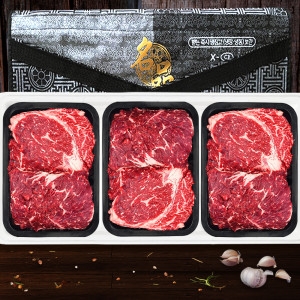 전남농협  한우등심세트 1.1kg