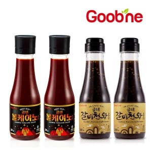 굽네 볼케이노 갈비천왕 소스 KIT