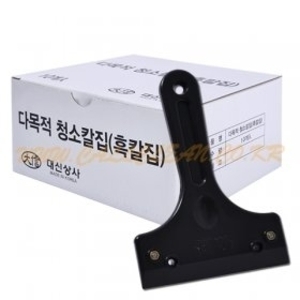 콜클린 최고급 다용도흑칼집 스크래퍼,흑칼,납품,백화점,학교,호텔,모텔,관공서,최저가,청소용품,배송