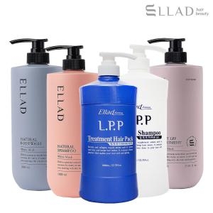 오로라코스메틱 아로마 트리트먼트 헤어팩 1000ml