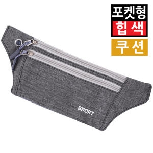 COMS 스포츠힙색 허리벨트 허리색 크로스백 조깅런닝파우치