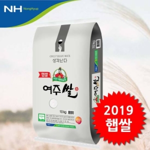 여주시농협연합사업단 2019 생각난다 대왕님표 여주쌀 추청 10kg[1개]