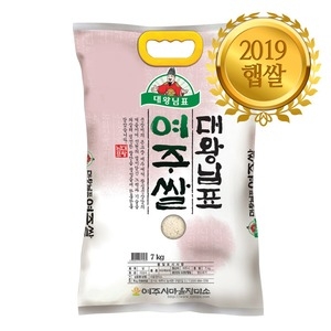 이지팜 2019 대왕님표 여주쌀 7kg[1개]