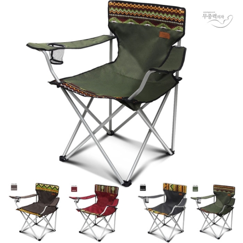 슬리온 무중력의자 (KPCS-4000)