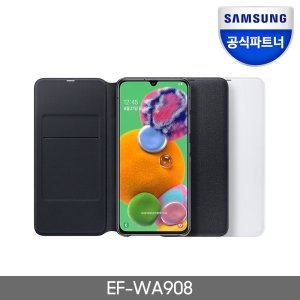 삼성전자  정품 갤럭시A90 5G 월렛 커버 케이스 (EF-WA908)