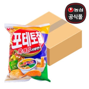 농심 포테토칩 육개장 사발면맛 60g[20개]