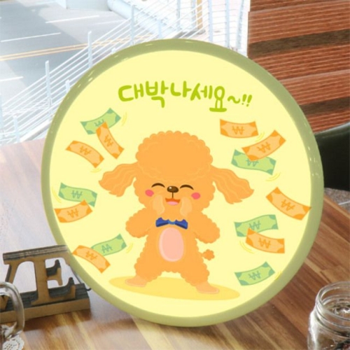 꾸밈  LED액자35R_대박나세요