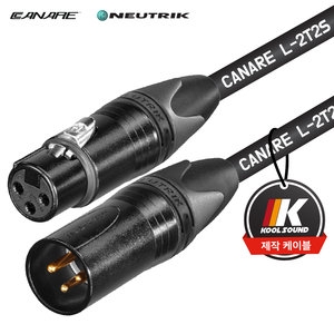   KOOLSOUND XLR(암)-XLR(수) 케이블(KMC-2SNCB) [30m] 상품이미지