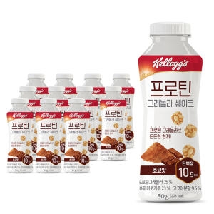 켈로그 프로틴 그래놀라 쉐이크 초코맛 50g