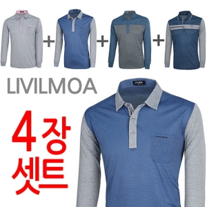 리빌모아 남성 긴팔 카라넥 티셔츠 골프티 4종 셋트