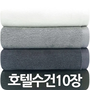 다주타올  허브베이직 120g 10장