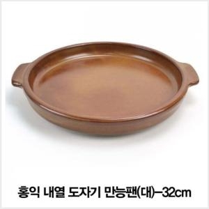키오 홍익 만능팬[32cm]