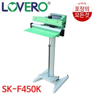 삼보테크 러브러 비닐접착기(페달식) SK-F450K 10mm
