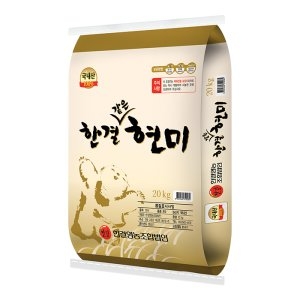 한결영농조합  2019 한결 황토 현미쌀 20kg [1개]
