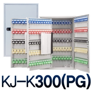 부일금고 KJ-K300(PG) 열쇠보관함