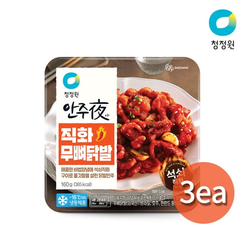 대상 청정원 안주야 논현동 포차 직화무뼈닭발 160g