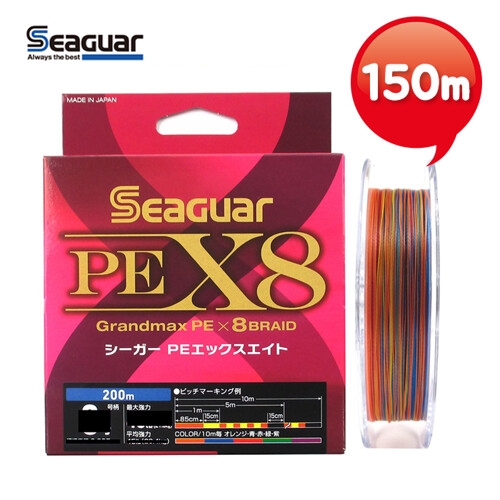 시가  구레하-  PEX8 루어 에디션 150m 1.2호/합사라인줄