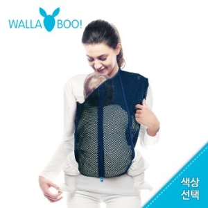 왈라부  메쉬슬링